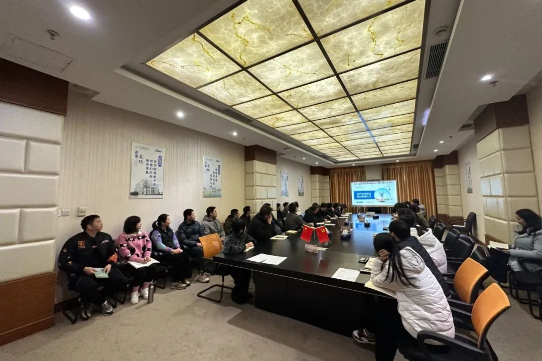 2024年海尼藥業一季度廉潔教育圓滿落幕